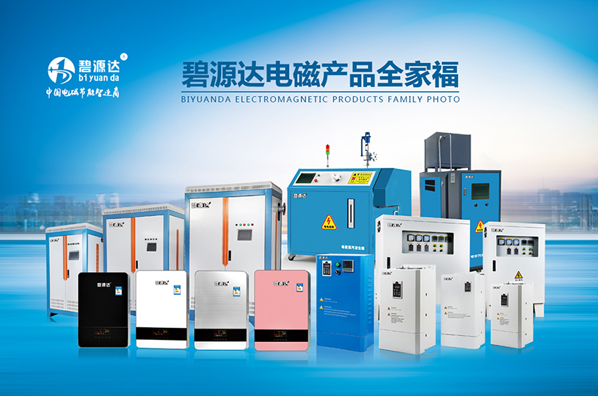 “宜氣則氣、宜電則電、優(yōu)先用電”今年原則上不再新增農(nóng)村“煤改氣”